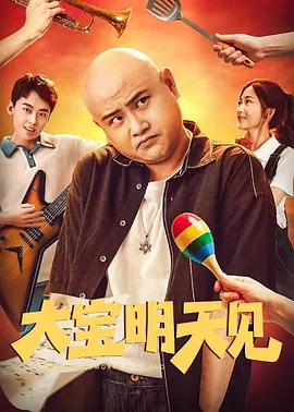 舔玉足的视频网站