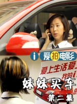 舔玉足的视频网站